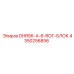 4350256856 DHR56-A-6-ROT-БЛОК Epiroc
