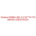 Коронка буровая Epiroc DHR6H-68-3 3.5