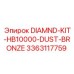 3363117759 DIAMND-KIT-HB10000-DUST-BRONZE by Epiroc