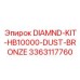 3363117760 DIAMND-KIT-HB10000-DUST-BRONZE by Epiroc
