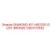 3363117692 DIAMOND-KIT-HB2200-DUST-BRONZE Epiroc
