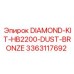 3363117692 DIAMOND-KIT-HB2200-DUST-BRONZE Epiroc