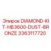 3363117720 DIAMOND-KIT-HB3600-DUST-BRONZE Epiroc