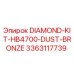 3363117739 DIAMOND-KIT-HB4700-DUST-BRONZE Epiroc