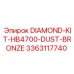 3363117740 DIAMOND-KIT-HB4700-DUST-BRONZE Epiroc