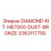 3363117755 DIAMOND-KIT-HB7000-DUST-BRONZE Epiroc