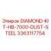 3363117754 DIAMOND-KIT-HB-7000-DUST-STEEL Epiroc