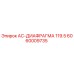 Оригинальная диафрагма Epiroc артикул 6060009735