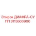 3115500900 ДИАФРА-СУПП Epiroc
