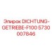 5730007846 DICHTUNG-GETRIEBE-F100 Epiroc