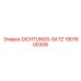 1901600308 DICHTUNGS-SATZ Epiroc