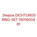 1901600481 DICHTUNGSRING-SET Epiroc