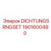 1901600480 DICHTUNGSRNGSET - Epiroc