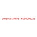 6060006223 УМИРАЕТ Epiroc