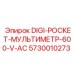5730010273 DIGI-POCKET-МУЛЬТИМЕТР-600-V-AC Epiroc