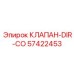 Клапан DIR-CO Epiroc 57422453 с CAN-интерфейсом