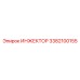 3382100155 ИНЖЕКТОР Epiroc