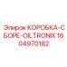 1604970182 КОРОБКА-СБОРЕ-OILTRONIX Epiroc