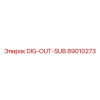 89010273 DIG-OUT-SUB Epiroc