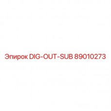 89010273 DIG-OUT-SUB Epiroc