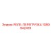 1089942419 РЕЛЕ-ПЕРЕГРУЗКА Epiroc