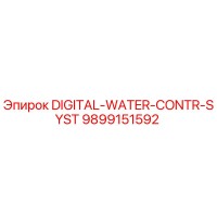 9899151592 DIGITAL-WATER-CONTR-SYST Epiroc