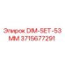 3715677291 DIM-SET-53MM Epiroc