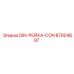 87004697 DIN-РЕЙКА-CON Epiroc