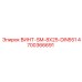 4700366691 ВИНТ-SM-8X25-DIN551 Epiroc