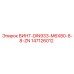 147126012 ВИНТ-DIN933-M6X80-8-8-ZN Epiroc