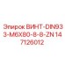 147126012 ВИНТ-DIN933-M6X80-8-8-ZN Epiroc
