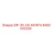8492010339 DIP-35-US-МУФТА Epiroc
