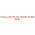 8492010620 DIP-65-US-МУФТА Epiroc