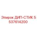5537614200 ДИП-СТИК Epiroc