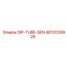 4812039926 DIP-TUBE-SEN Epiroc