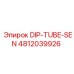 4812039926 DIP-TUBE-SEN Epiroc