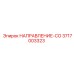 3717003323 Direction CO Epiroc