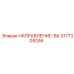 3177309246 НАПРАВЛЕНИЕ-ВА Epiroc