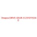 2310115340 DIRVE-GEAR-S Epiroc
