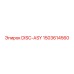 1503614560 DISC-ASY Epiroc