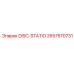 2657570731 DISC-STATIO (Epiroc)
