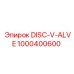 1000400600 DISC-V-ALVE Epiroc