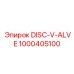 1000405100 DISC-V-ALVE Epiroc