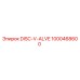 1000468600 DISC-V-ALVE Epiroc