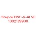 1002139900 DISC-V-ALVE Epiroc