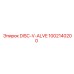 1002140200 DISC-V-ALVE Epiroc