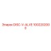 1002202000 DISC-V-ALVE Epiroc