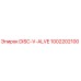1002202100 DISC-V-ALVE Epiroc