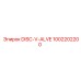 1002202200 DISC-V-ALVE Epiroc