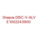 1002243900 DISC-V-ALVE Epiroc